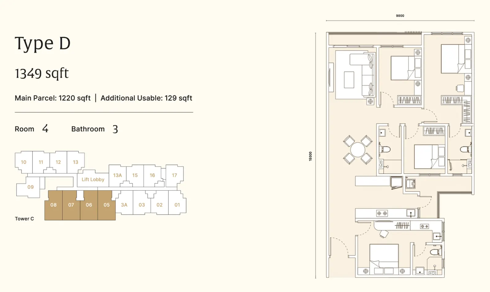 ARRA Residences Type D - 1349sft floor plan