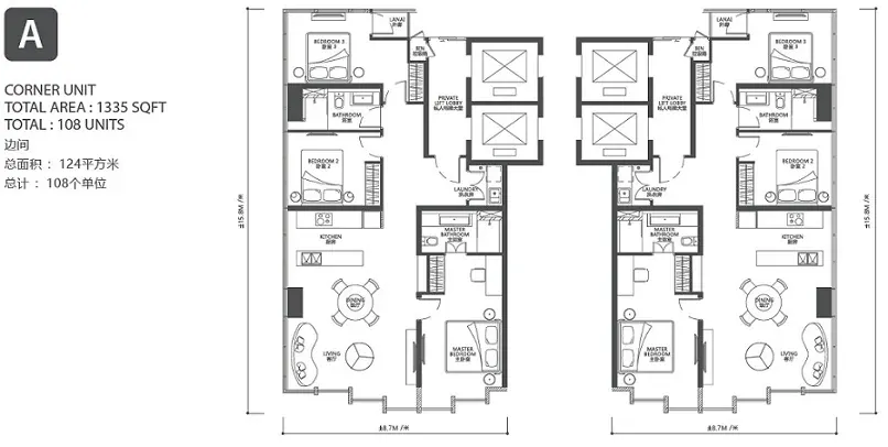 City of Dreams TYPE A CORNER · 1,335 SQFT · 3 BEDROOMS floor plan