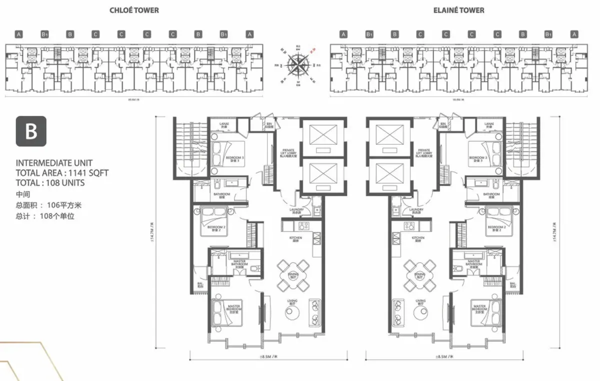 City of Dreams TYPE B · 1,141 SQFT · 3 BEDROOMS floor plan