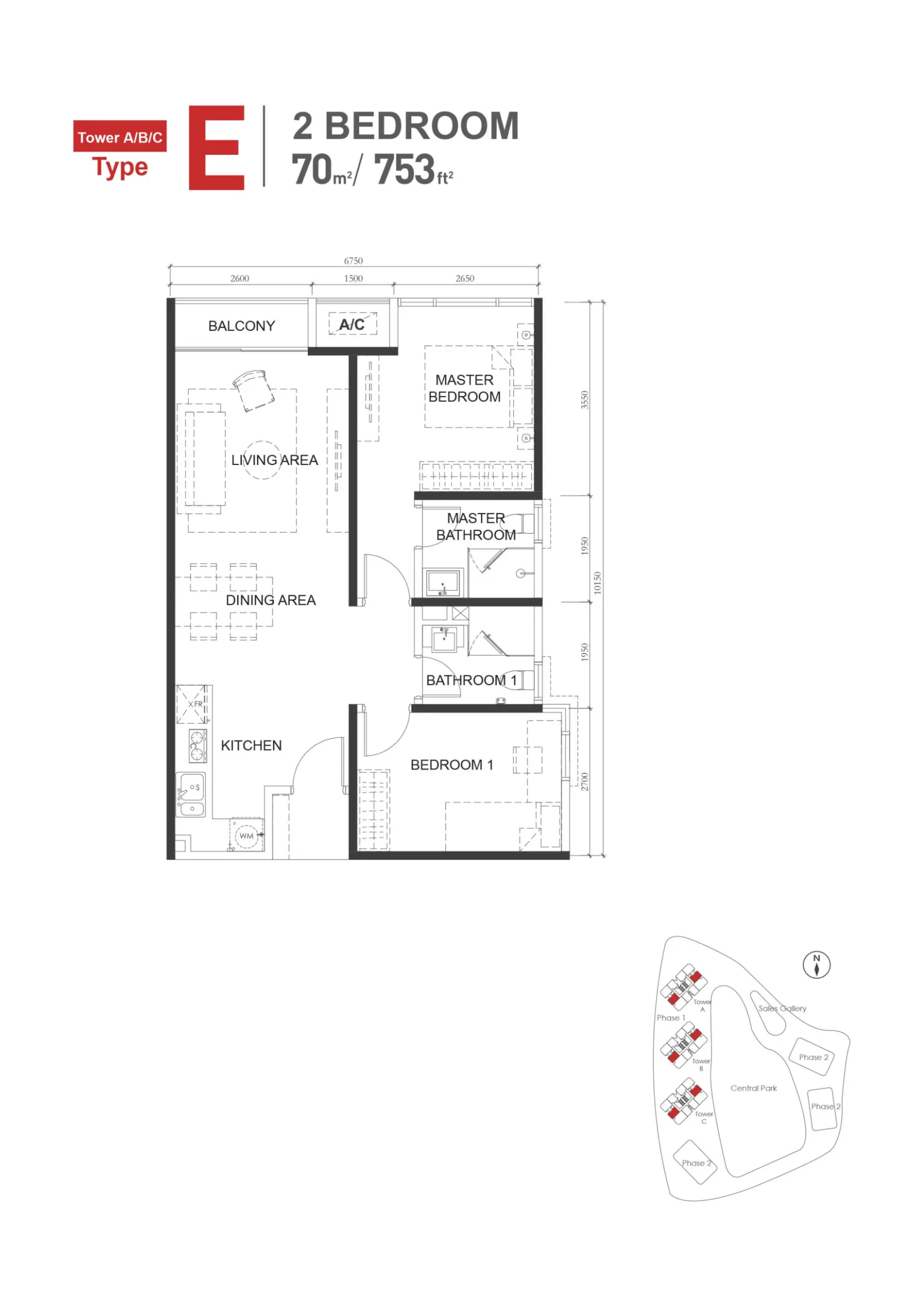 Macrolink Medini Type E - 753 sq.ft. floor plan