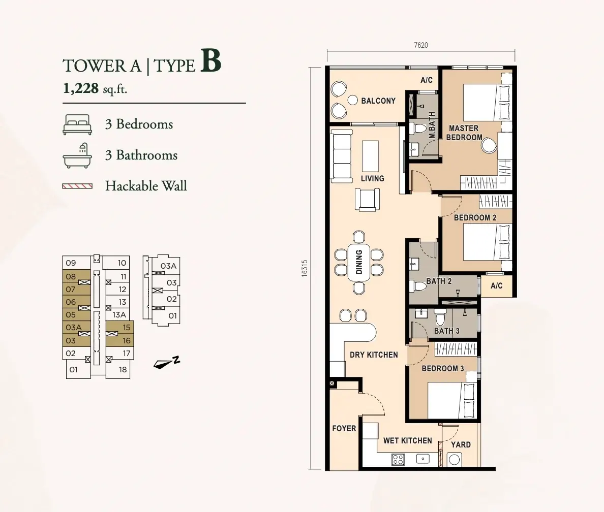 Pinnacle Bukit Gambier Type B - 1228 sq.ft. floor plan
