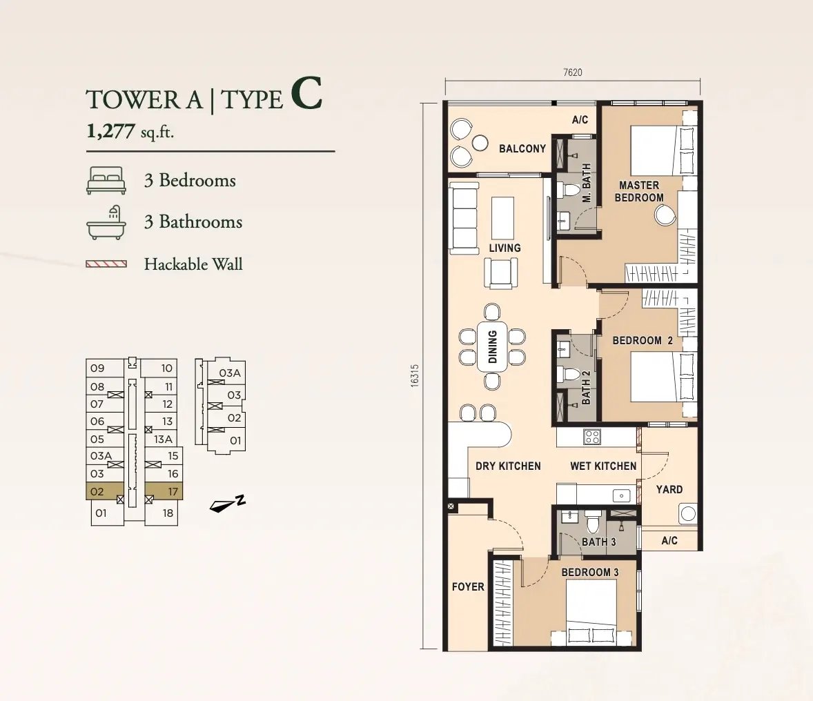 Pinnacle Bukit Gambier Type C - 1277 sq.ft. floor plan