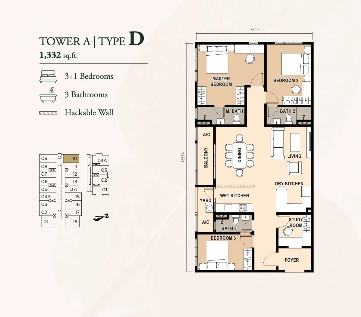 Pinnacle Bukit Gambier Type D - 1332 sq.ft. floor plan
