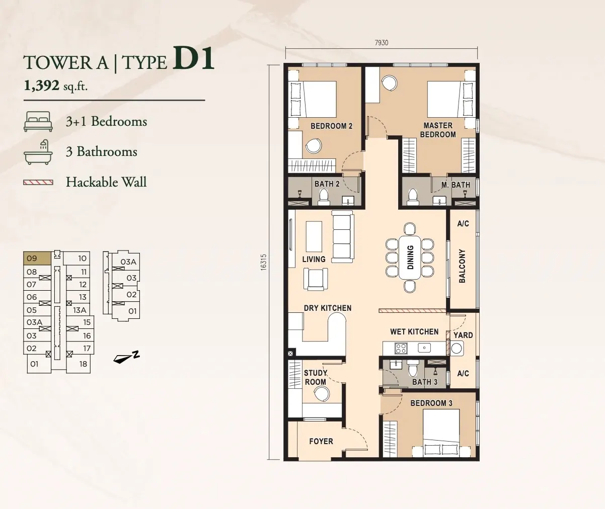Pinnacle Bukit Gambier Type D1 - 1392 sq.ft. floor plan